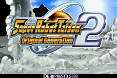 Super Robot Taisen Original Generation 2 screenshot 3 for GameBoy Advance